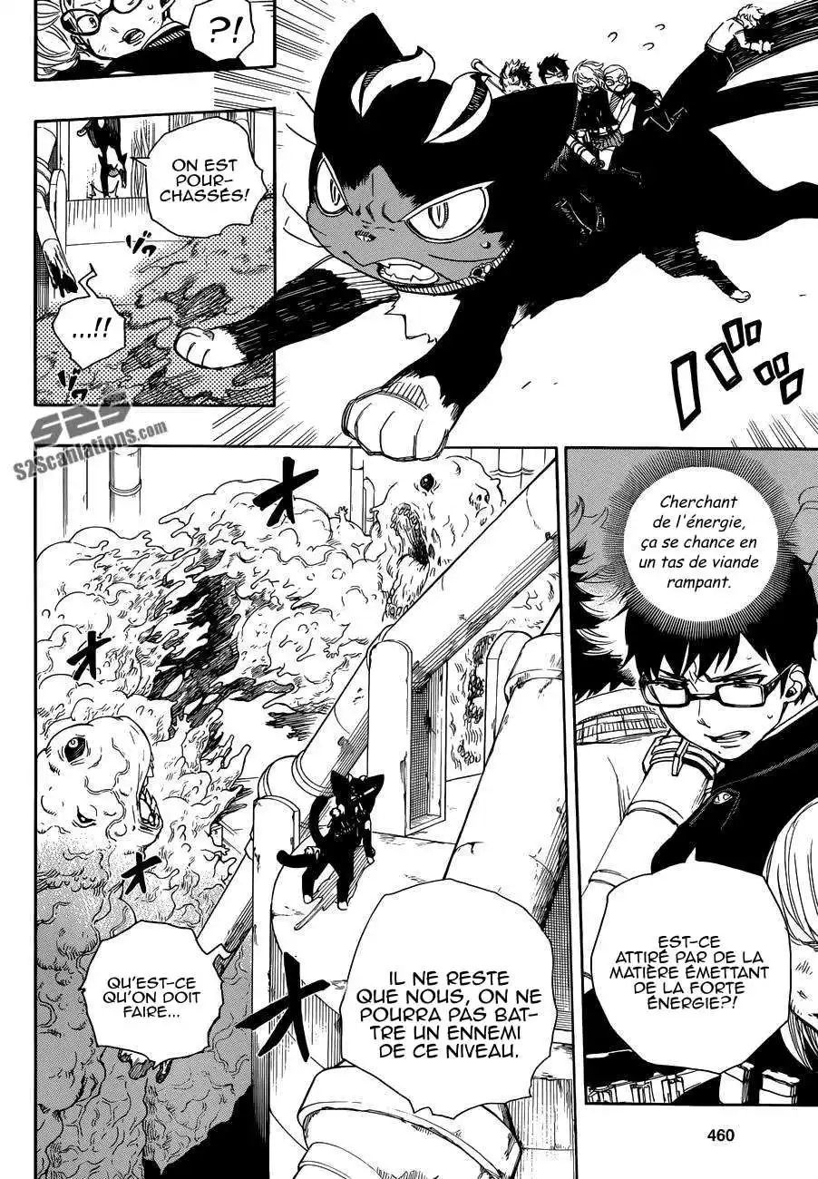 Ao No Exorcist 60 page 2