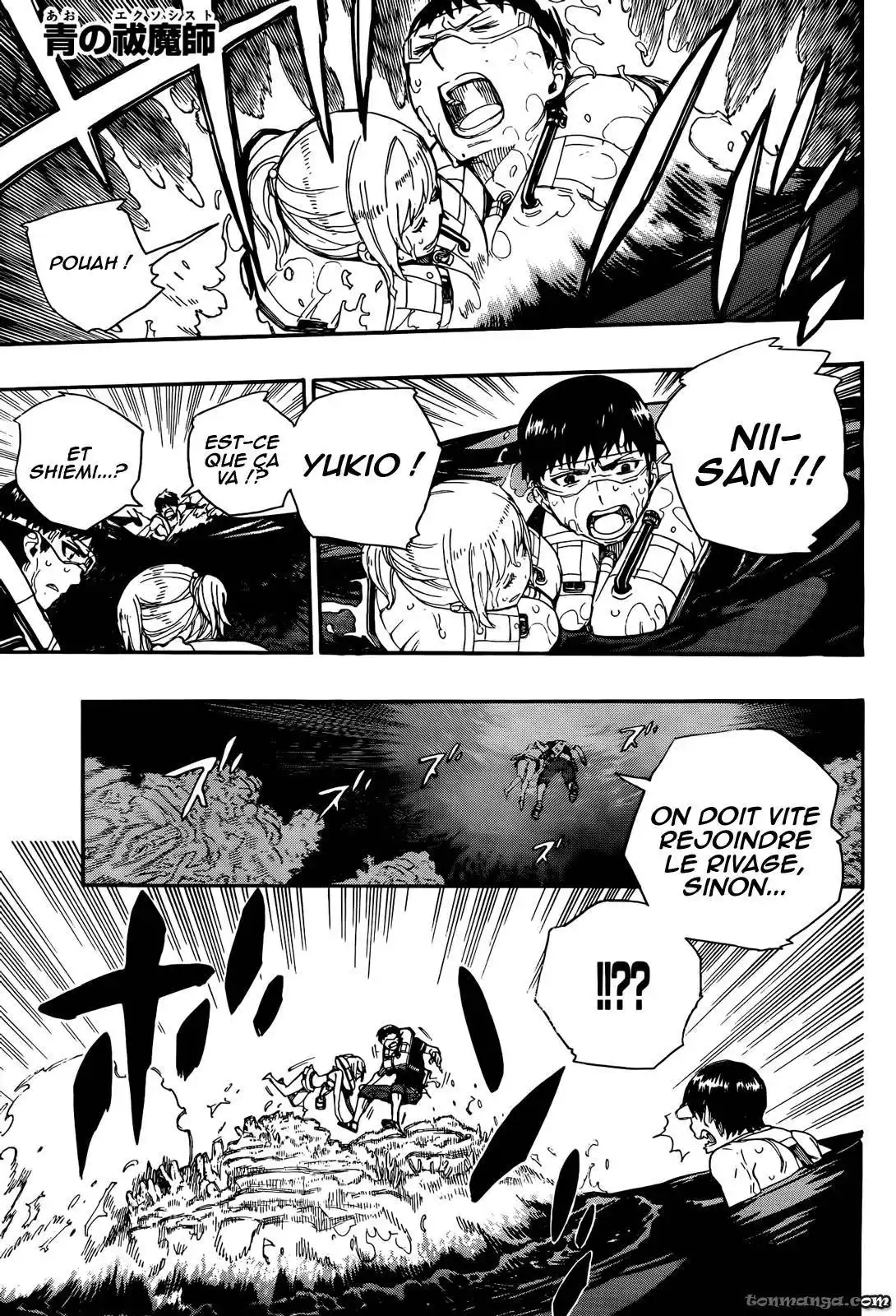 Ao No Exorcist 36 page 2