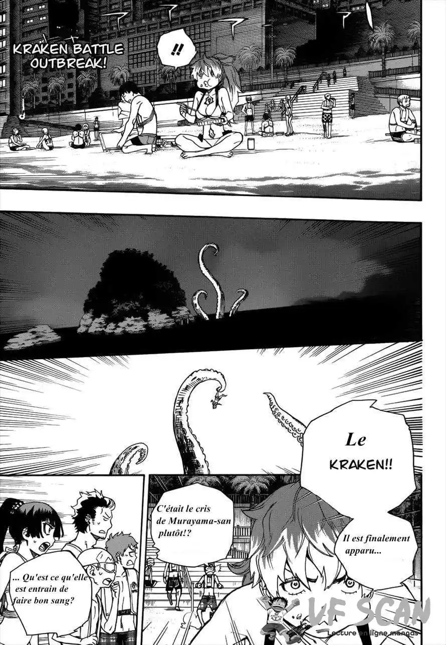 Ao No Exorcist 37 page 1