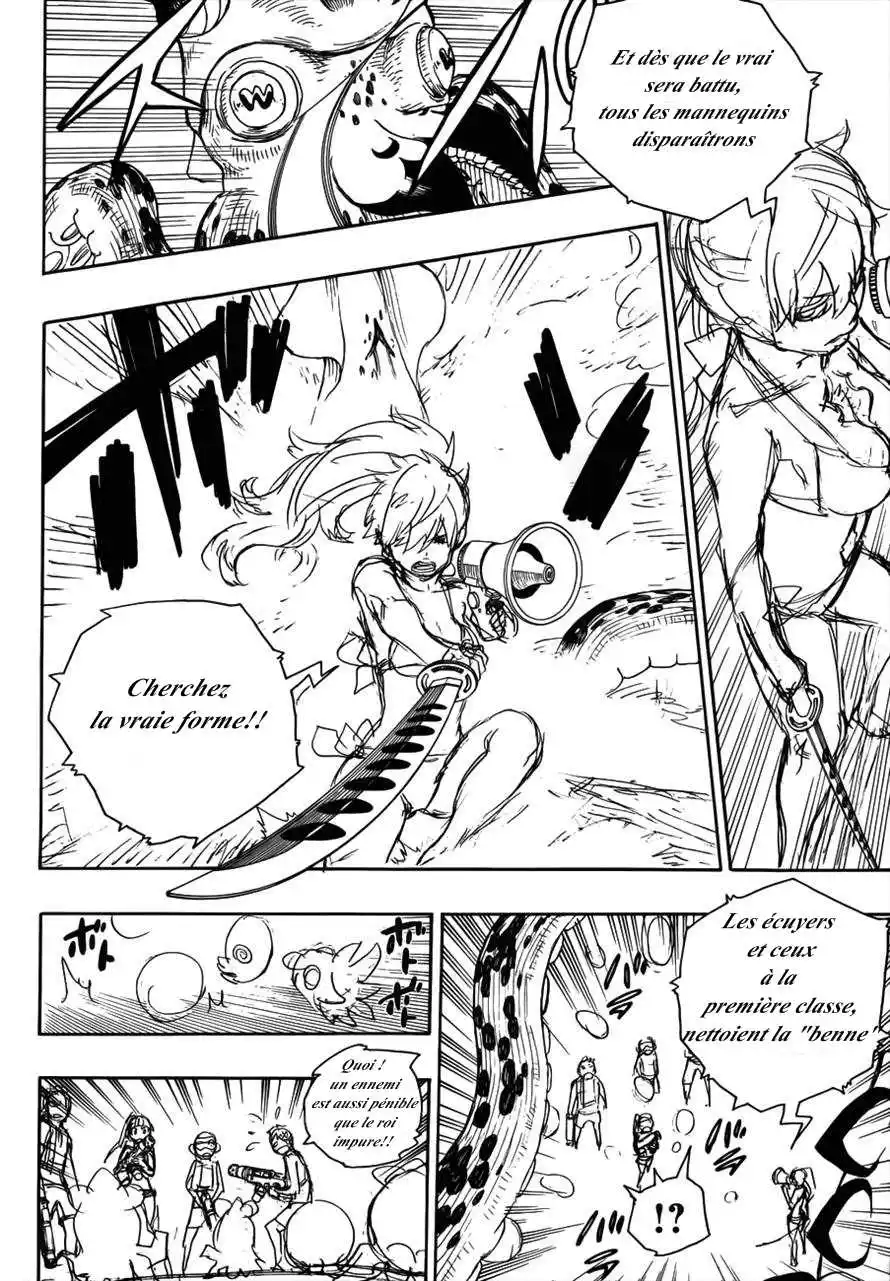 Ao No Exorcist 37 page 14