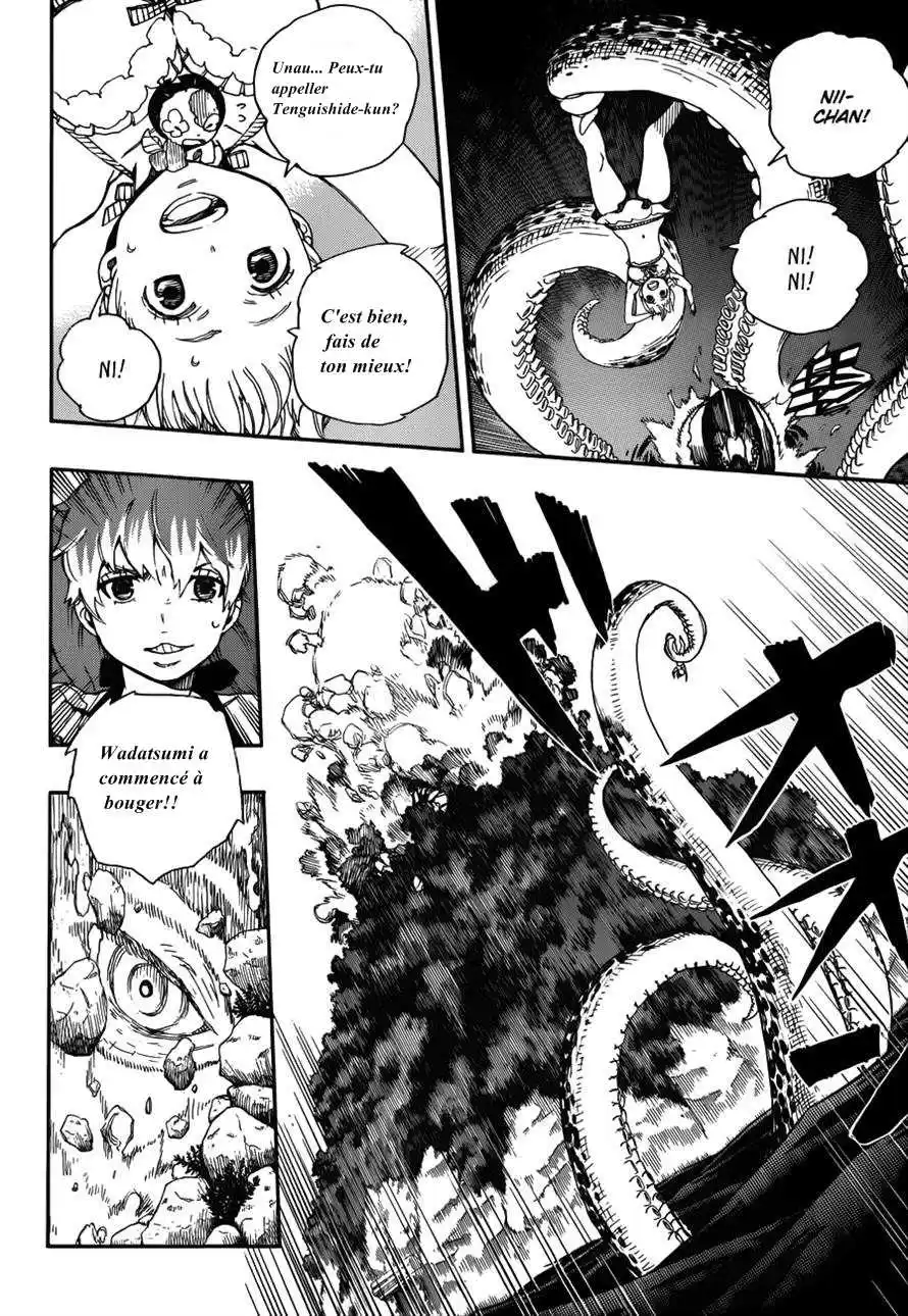 Ao No Exorcist 37 page 2