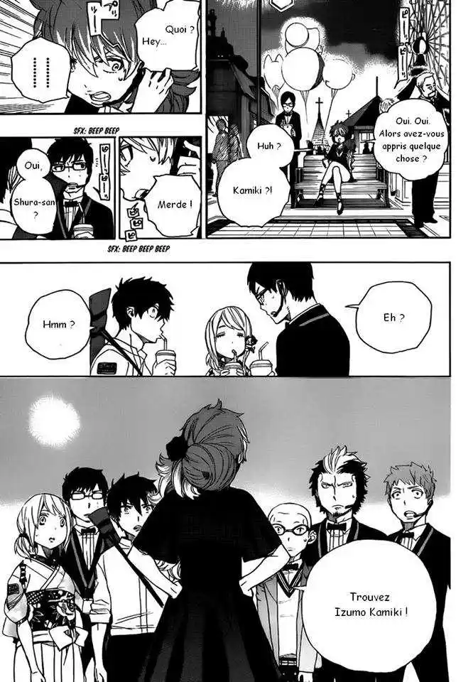 Ao No Exorcist 48 page 10