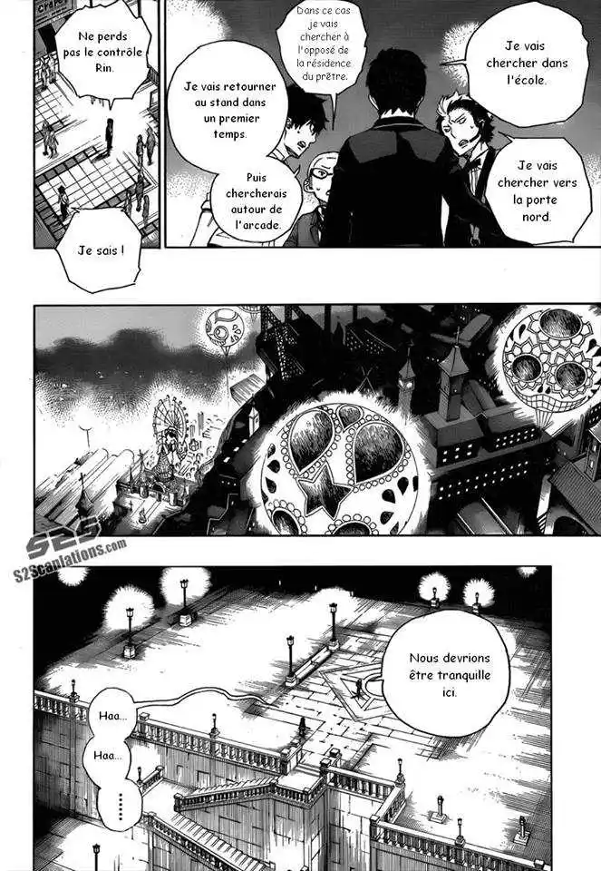 Ao No Exorcist 48 page 13