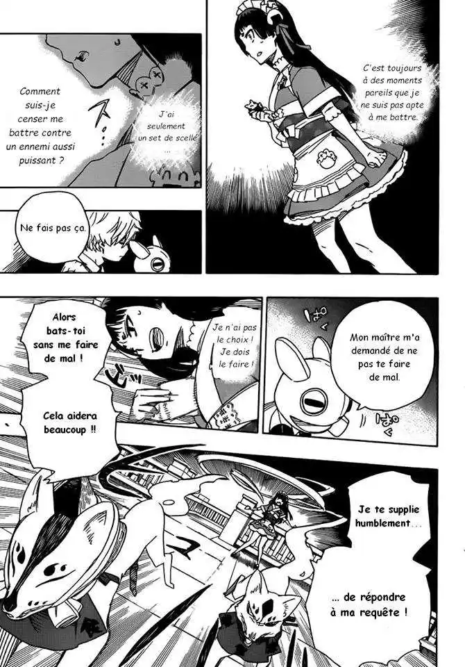 Ao No Exorcist 48 page 16