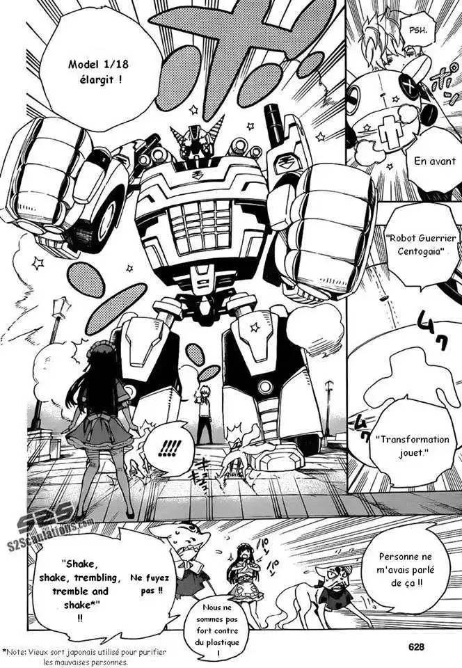 Ao No Exorcist 48 page 17
