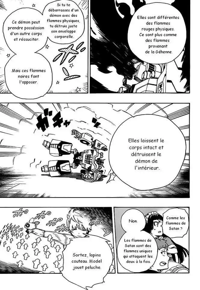 Ao No Exorcist 48 page 24
