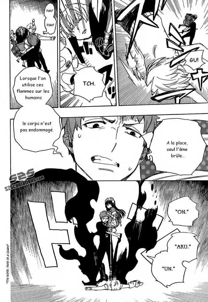 Ao No Exorcist 48 page 27