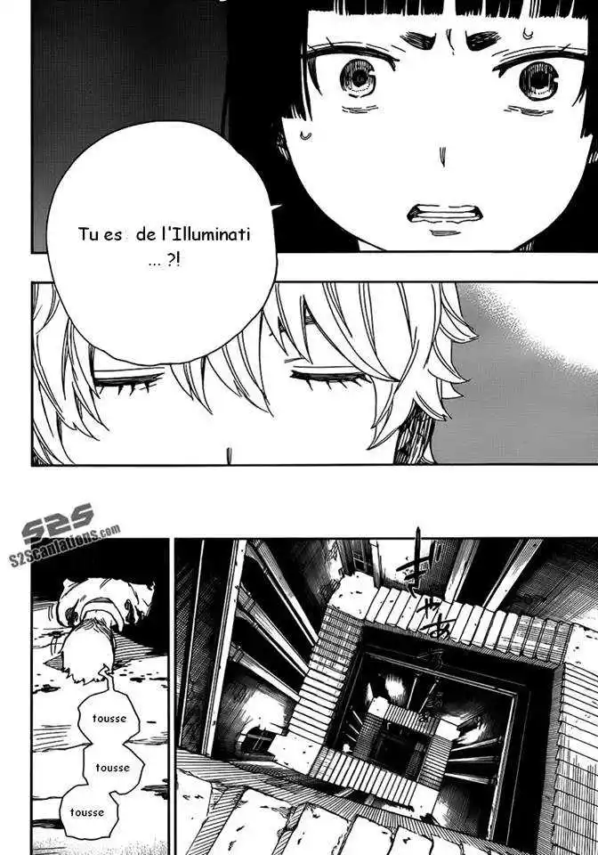 Ao No Exorcist 48 page 3