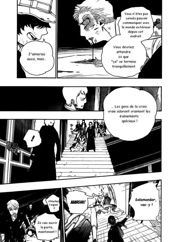 Ao No Exorcist 48 page 6
