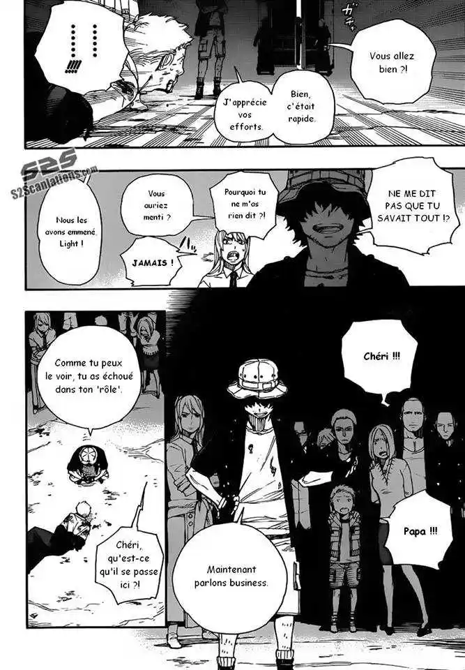 Ao No Exorcist 48 page 7