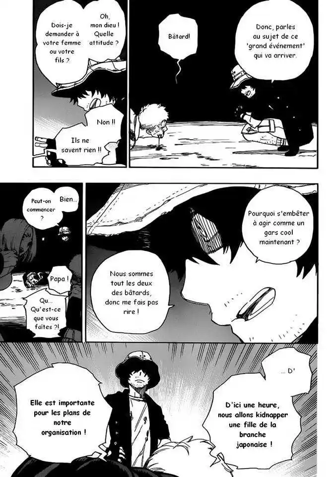 Ao No Exorcist 48 page 8