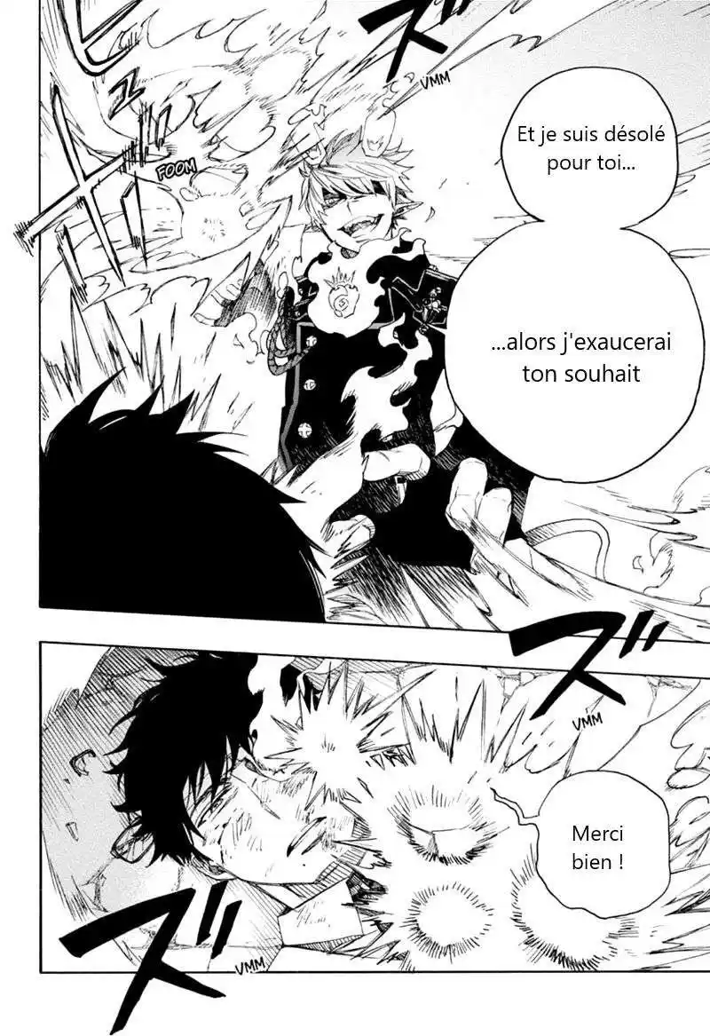 Ao No Exorcist 124 page 12