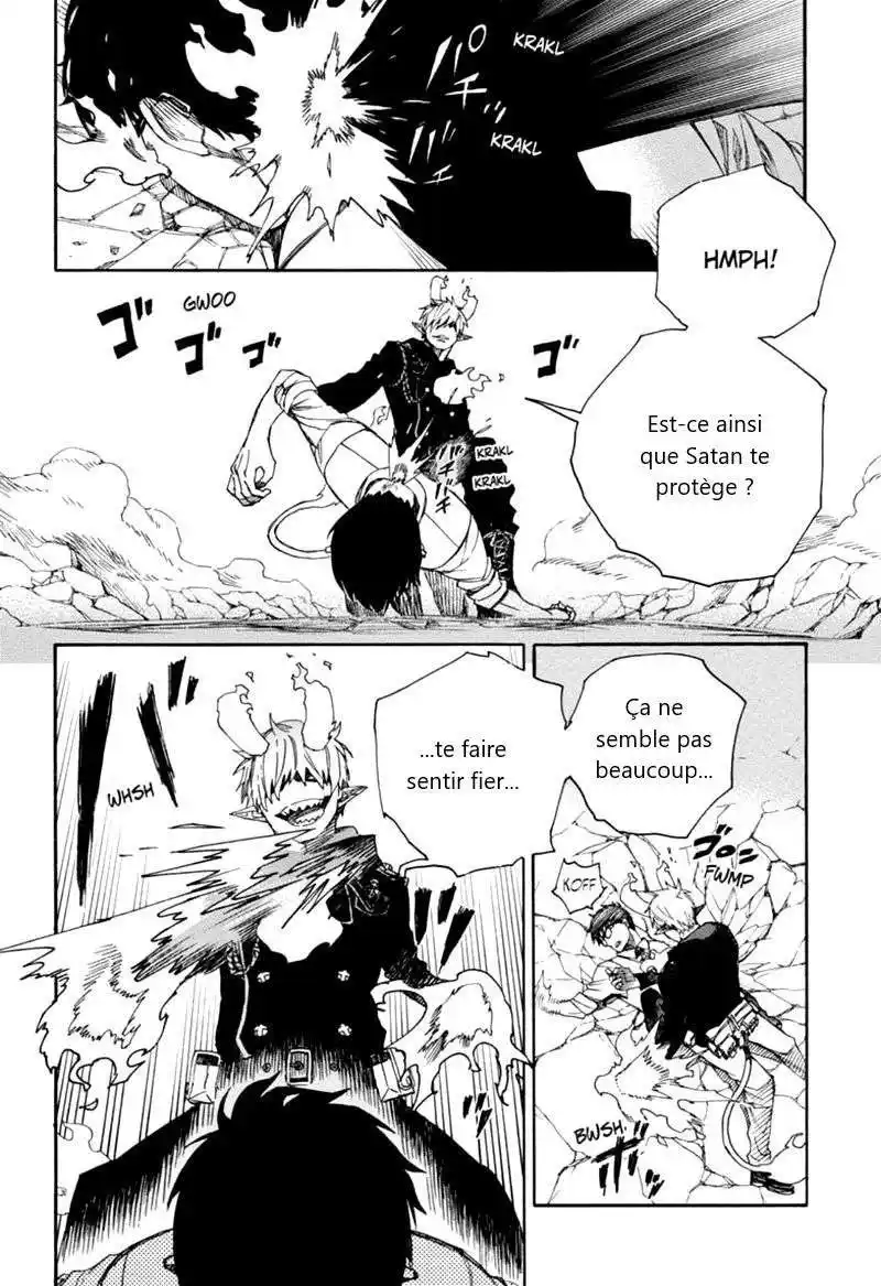Ao No Exorcist 124 page 2