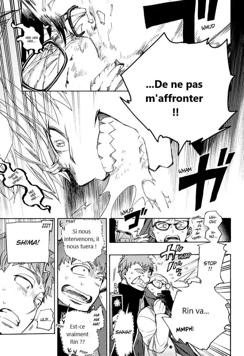 Ao No Exorcist 124 page 5
