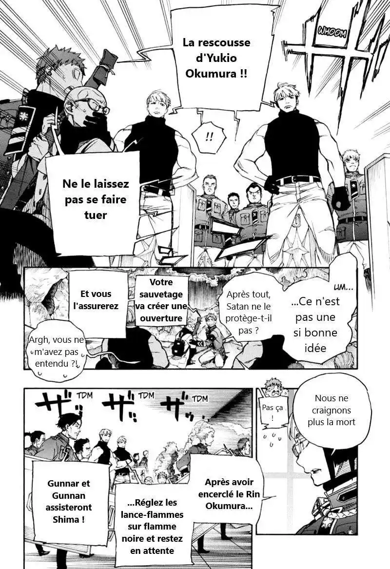 Ao No Exorcist 124 page 6