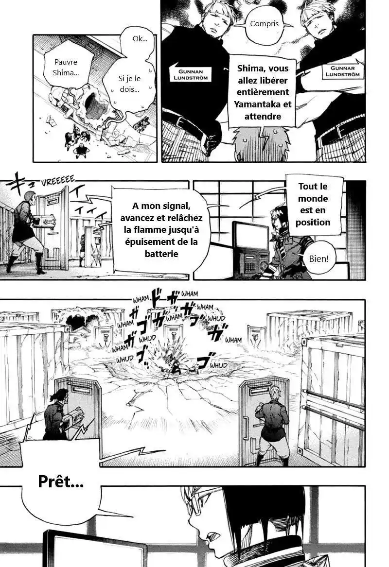 Ao No Exorcist 124 page 7