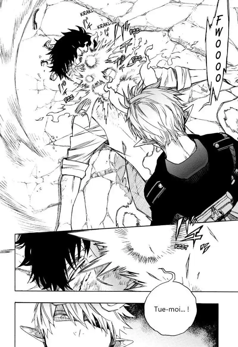 Ao No Exorcist 124 page 9