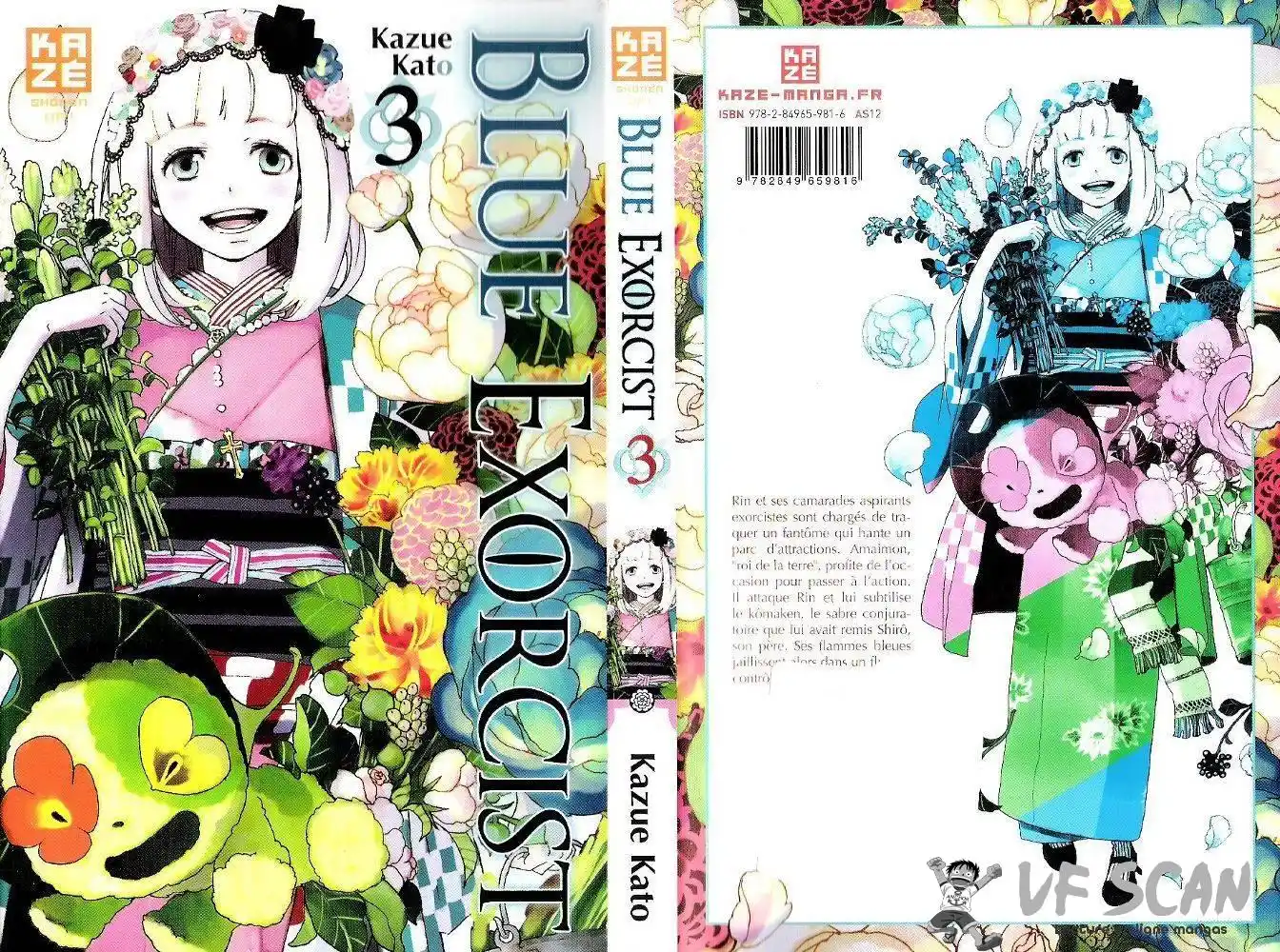 Ao No Exorcist 3 page 1
