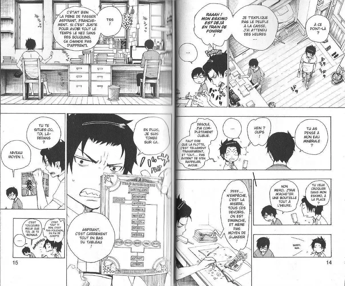 Ao No Exorcist 3 page 10