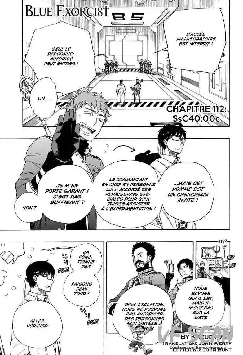 Ao No Exorcist 112 page 1