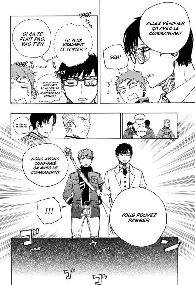 Ao No Exorcist 112 page 2