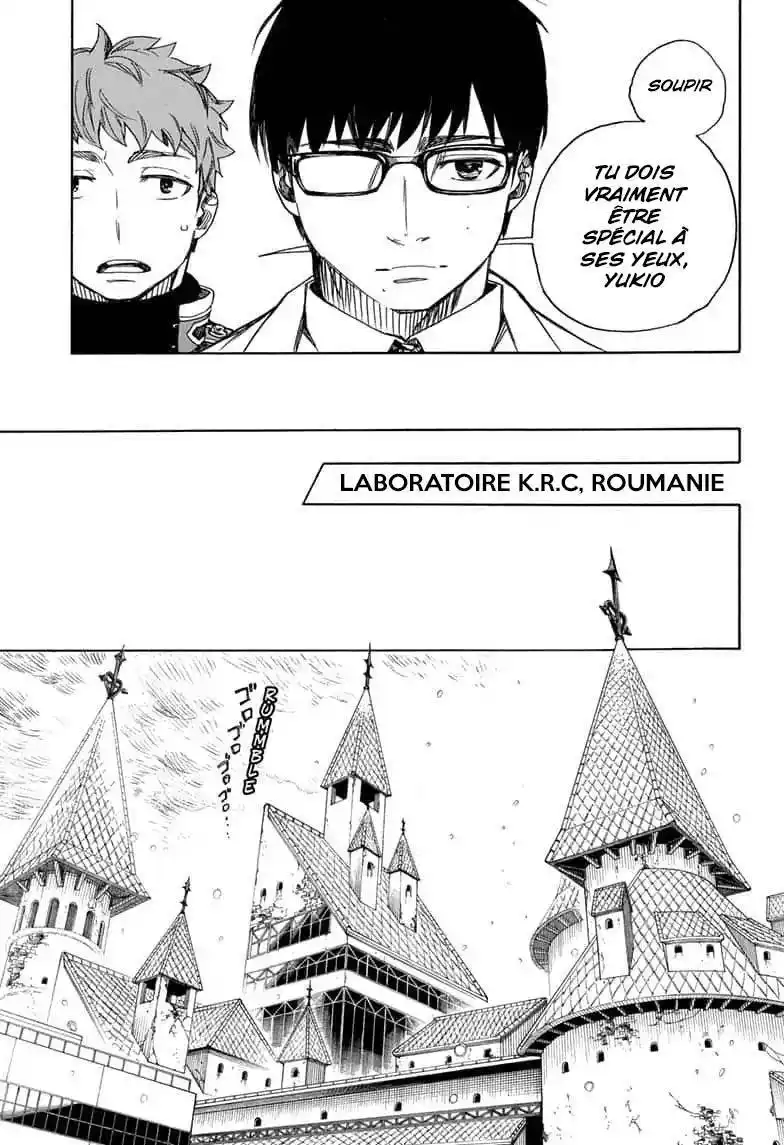 Ao No Exorcist 112 page 3