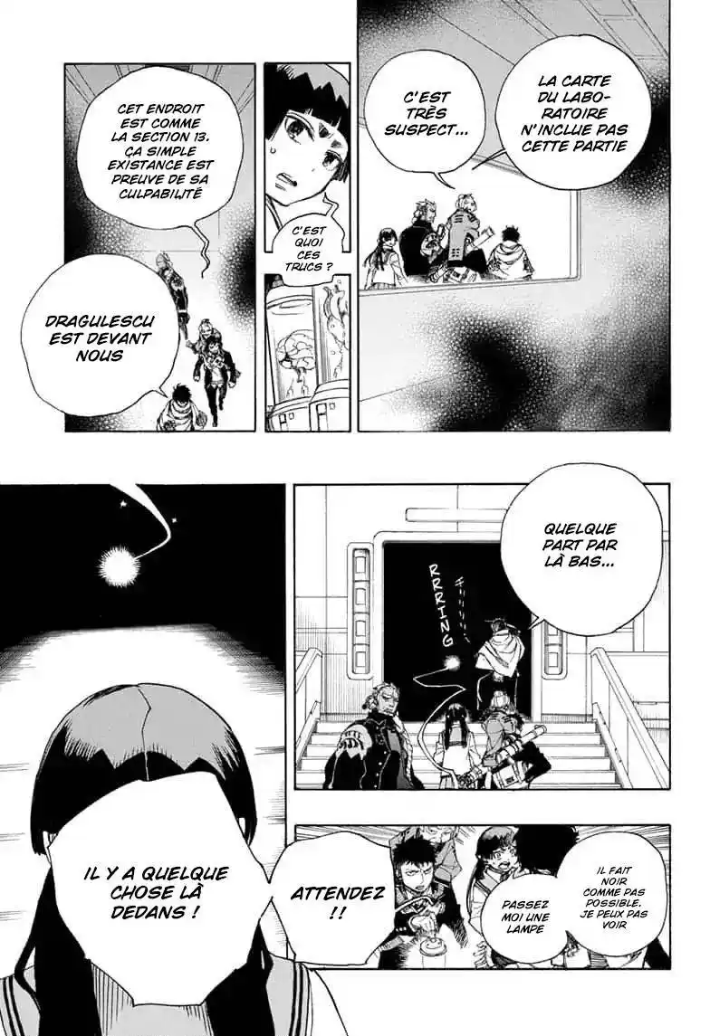Ao No Exorcist 112 page 5