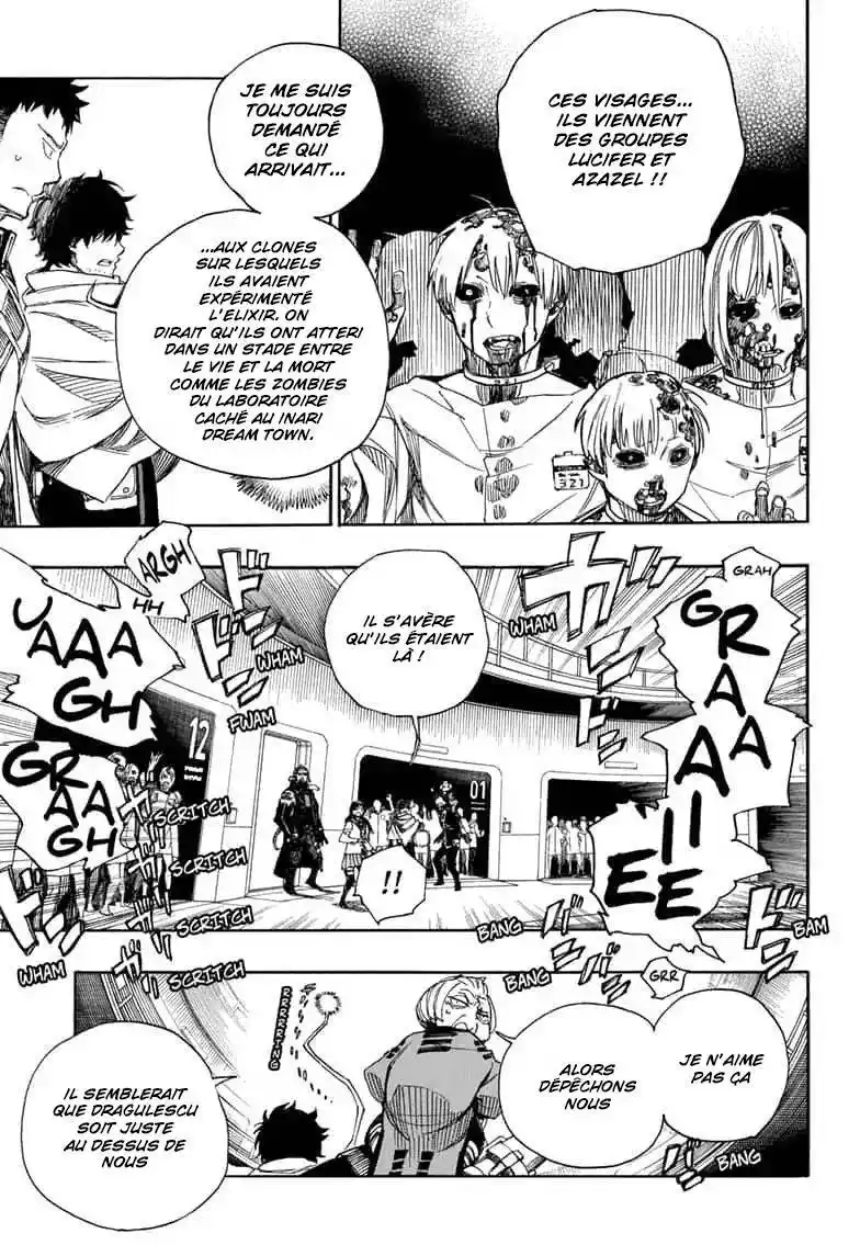 Ao No Exorcist 112 page 7