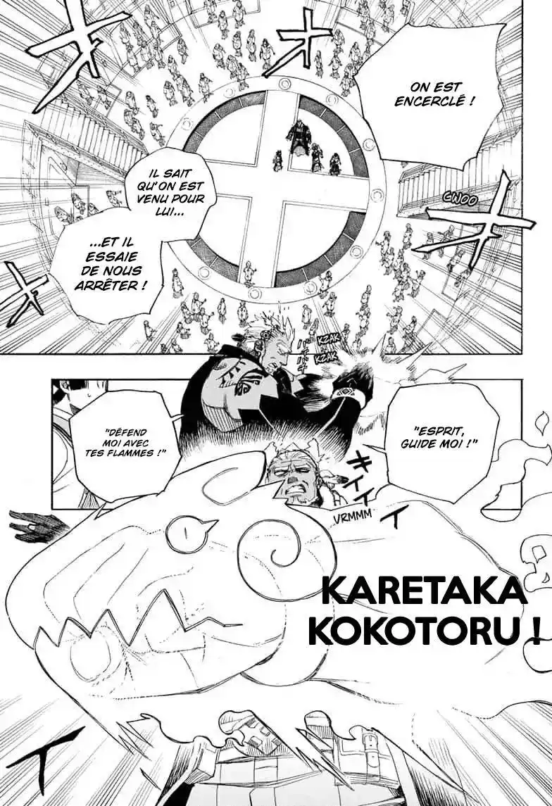 Ao No Exorcist 112 page 9