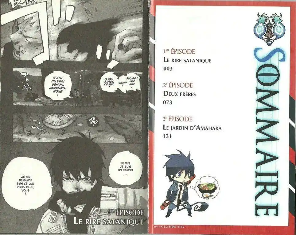 Ao No Exorcist 1 page 4
