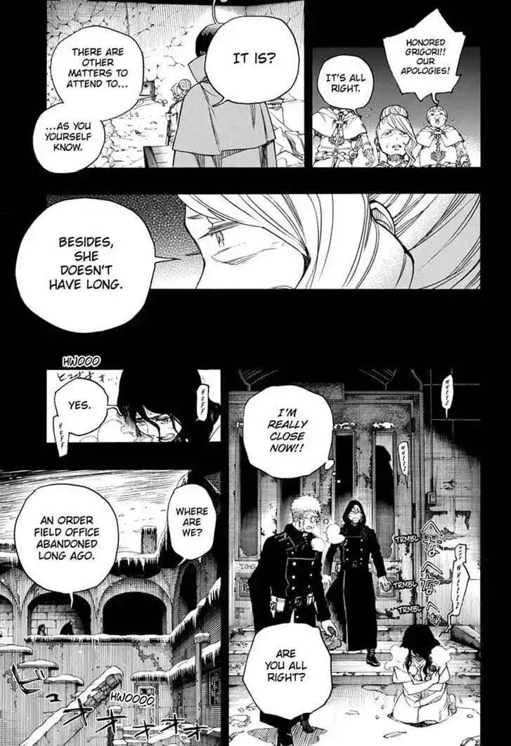 Ao No Exorcist 117 page 11