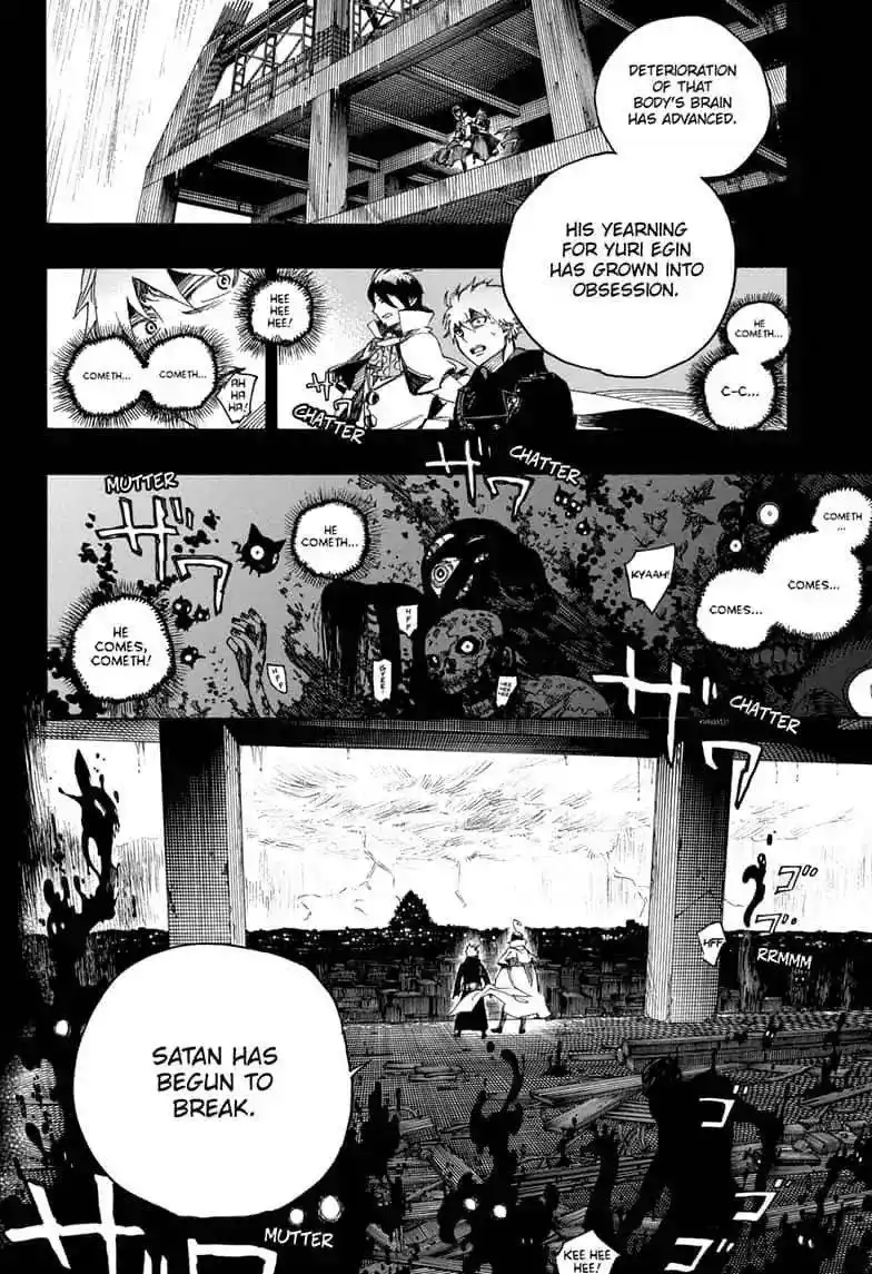 Ao No Exorcist 115 page 2