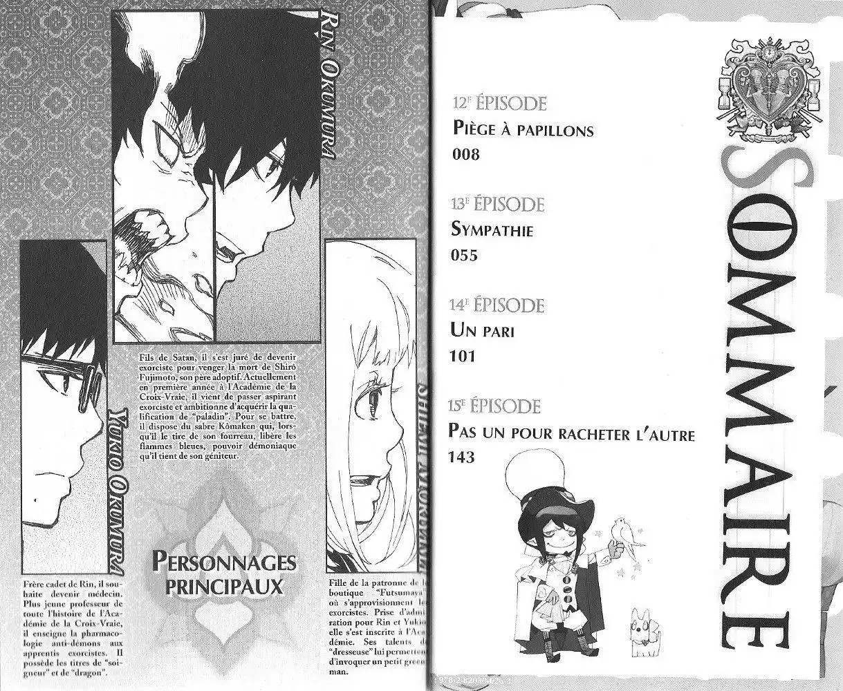 Ao No Exorcist 4 page 4