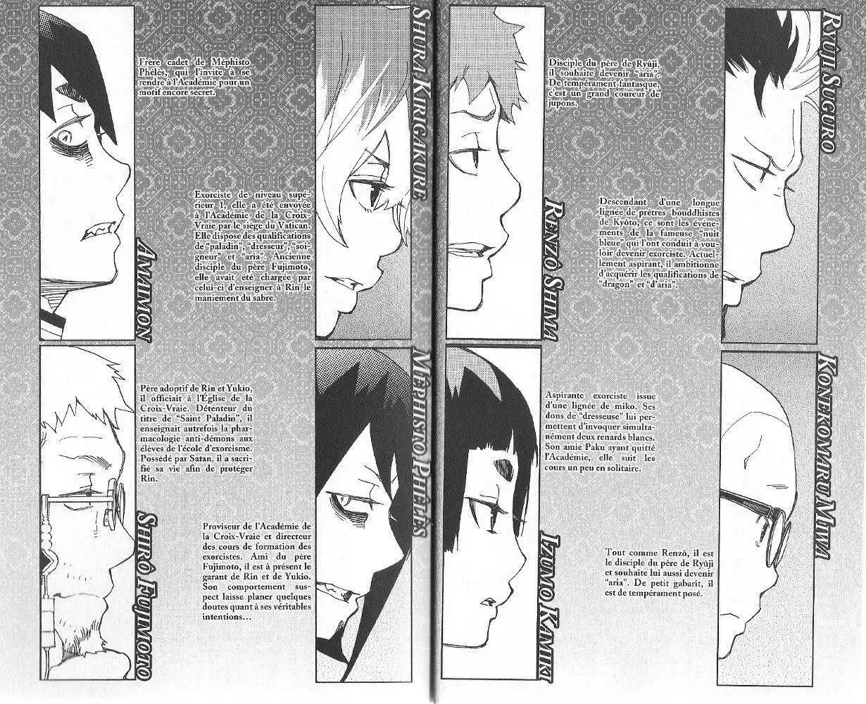 Ao No Exorcist 4 page 5