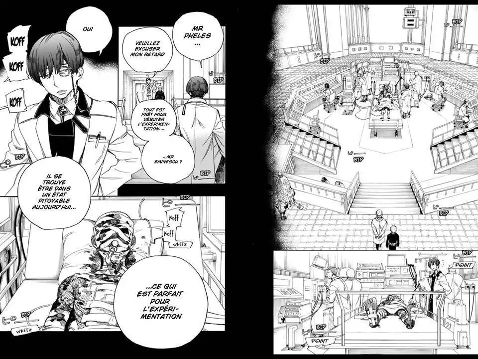 Ao No Exorcist 102 page 2