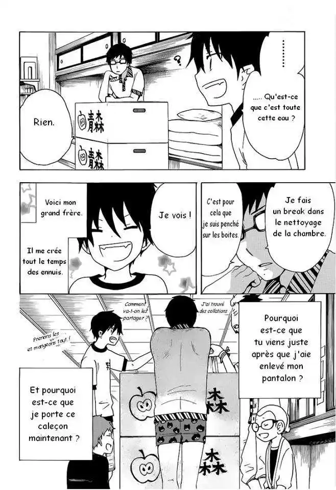 Ao No Exorcist 46.5 page 4