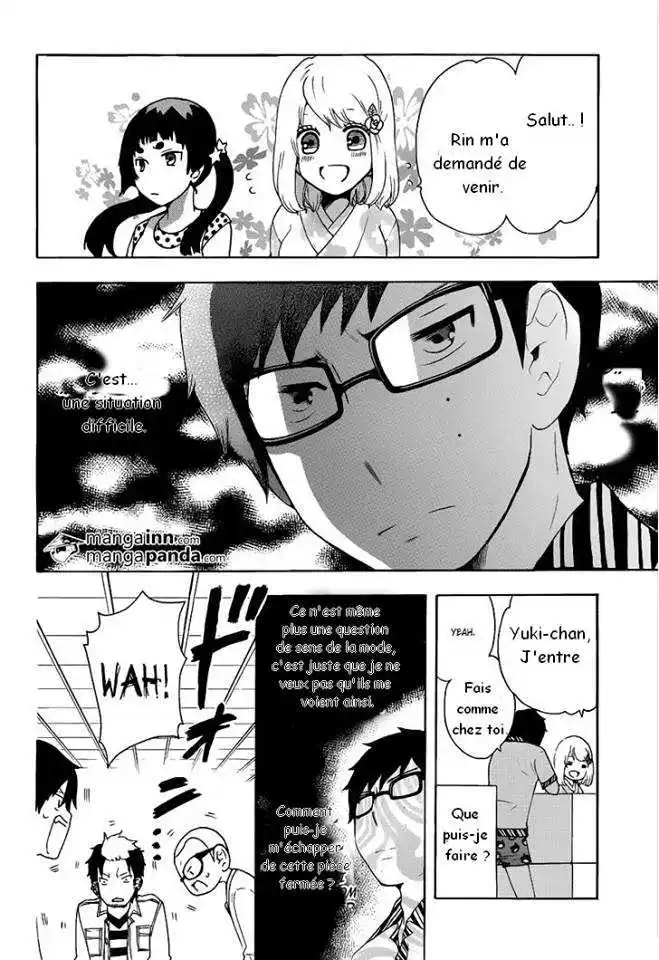 Ao No Exorcist 46.5 page 8