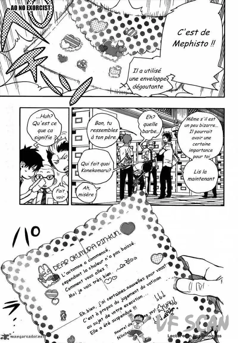 Ao No Exorcist 39 page 1
