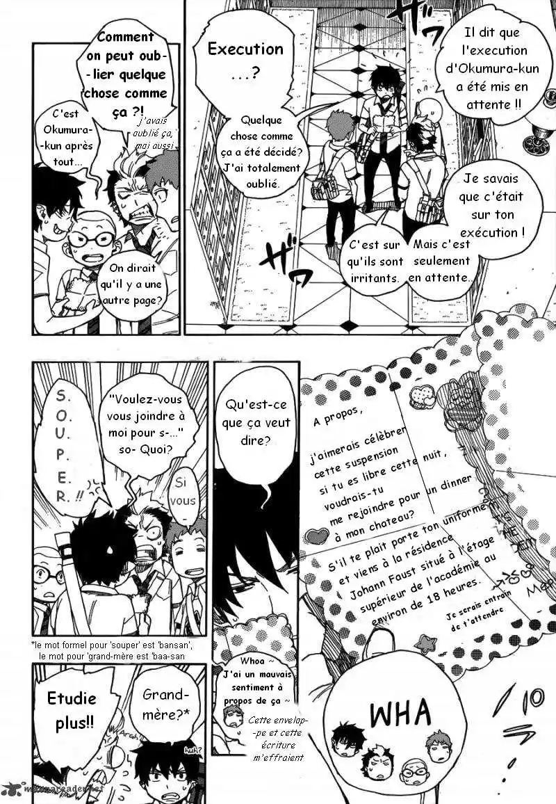 Ao No Exorcist 39 page 2