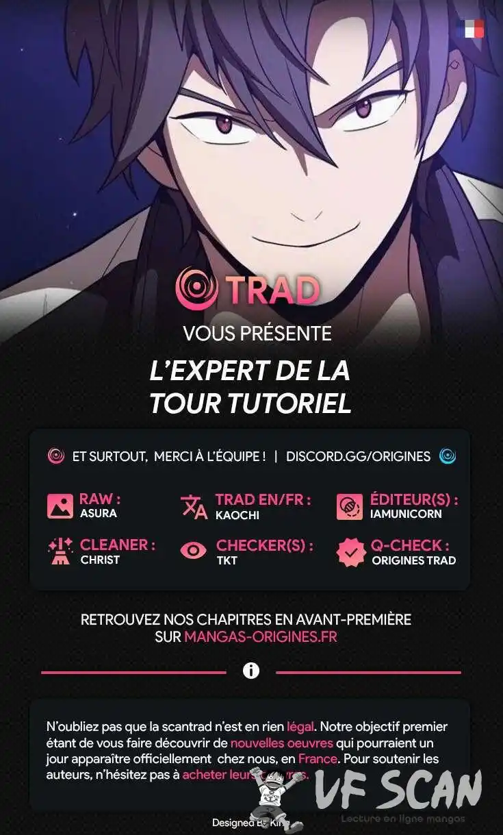The Tutorial Tower of the Advanced Player 117 page 1