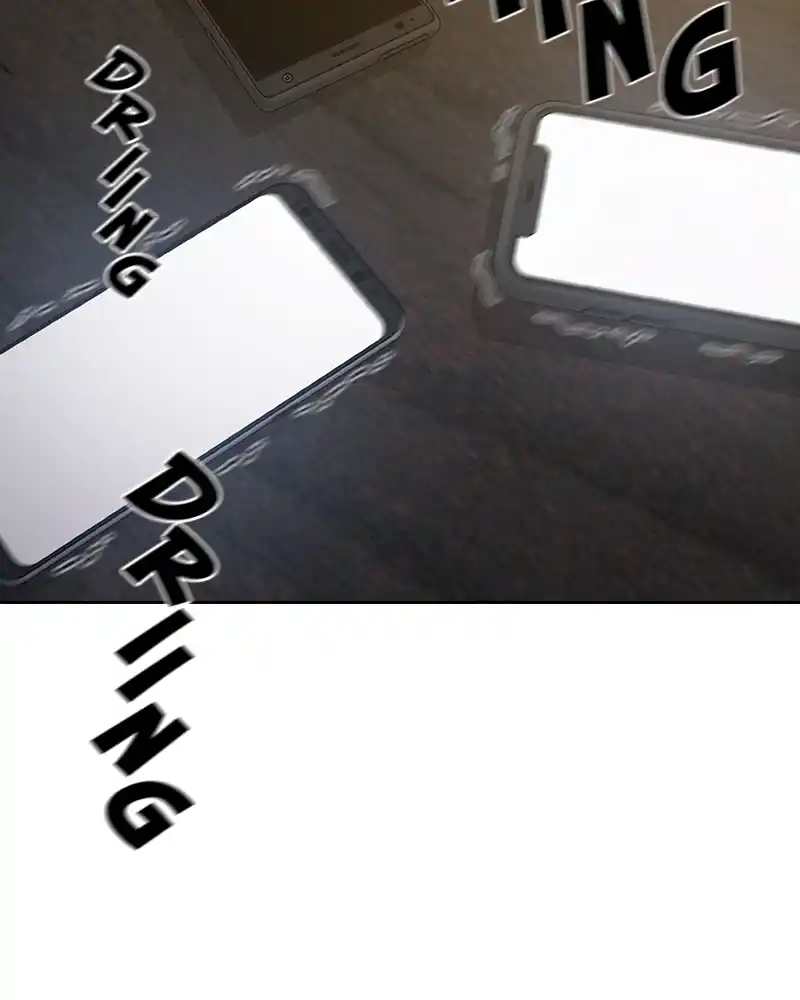 The Tutorial Tower of the Advanced Player 27 page 3