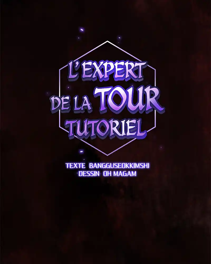 The Tutorial Tower of the Advanced Player 31 page 2