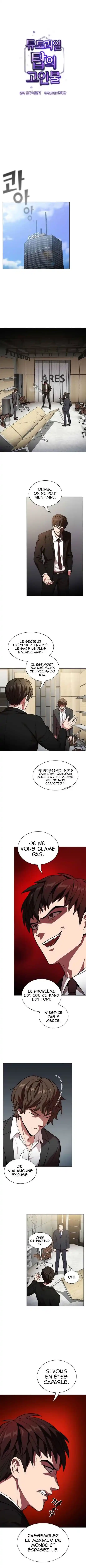 The Tutorial Tower of the Advanced Player 19 page 2