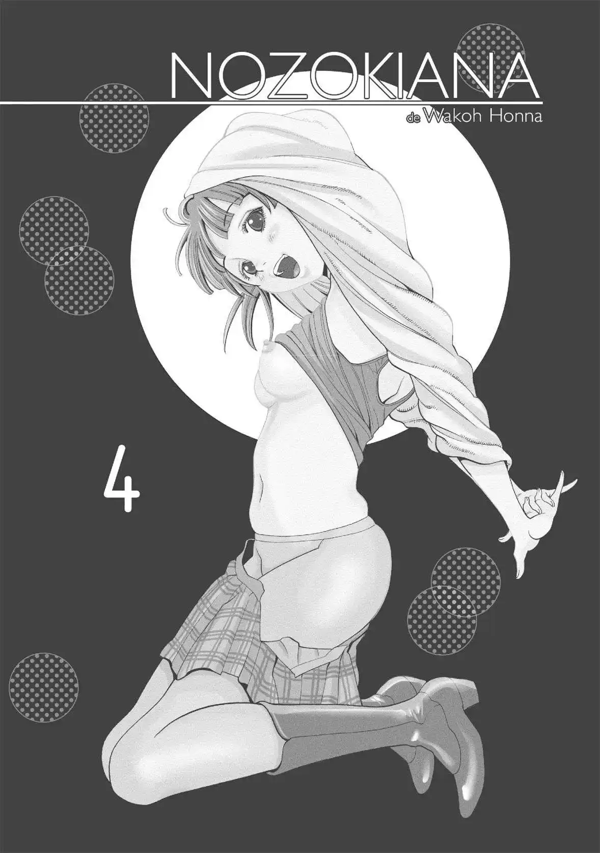 Nozokiana 4 page 4