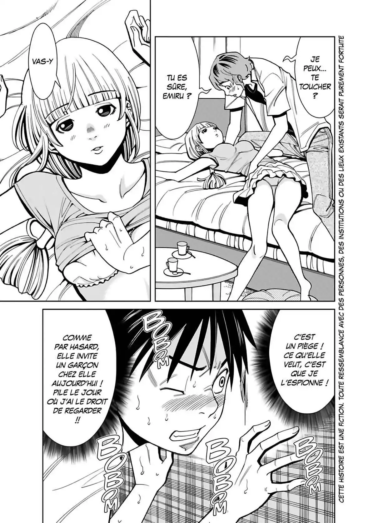 Nozokiana 4 page 8
