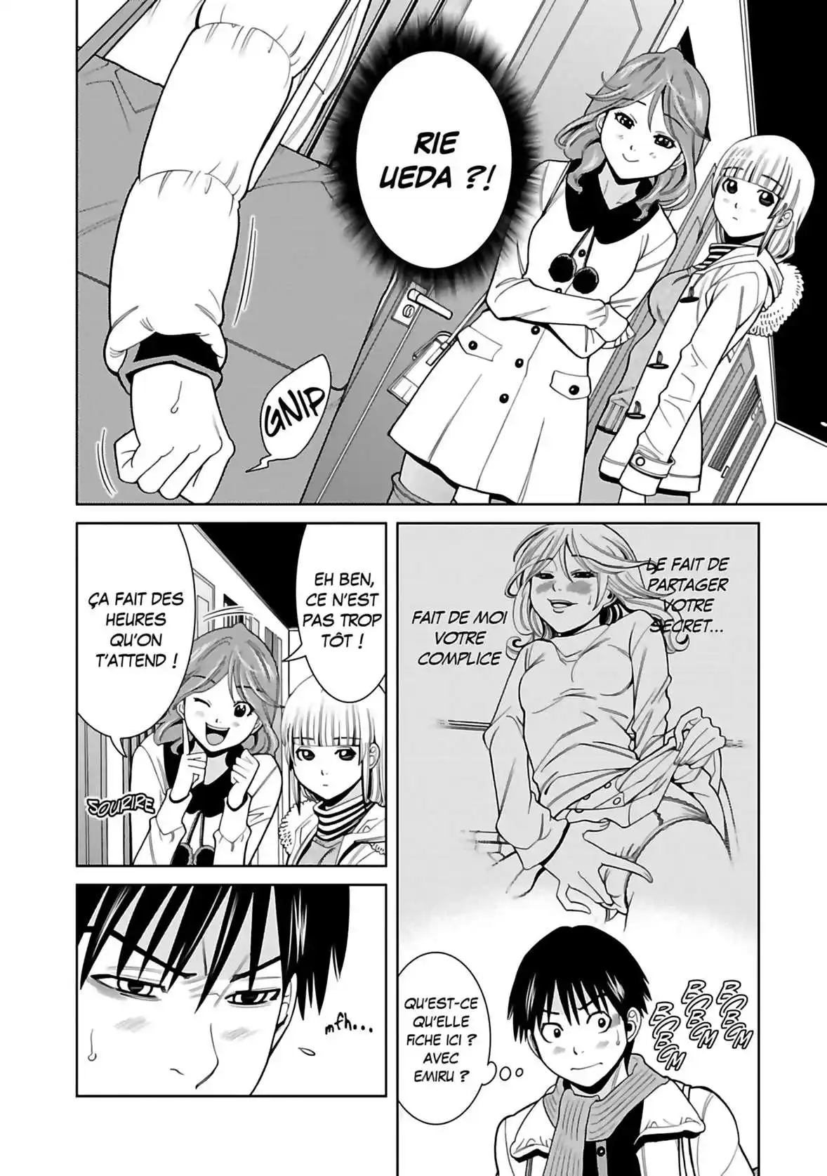 Nozokiana 9 page 11