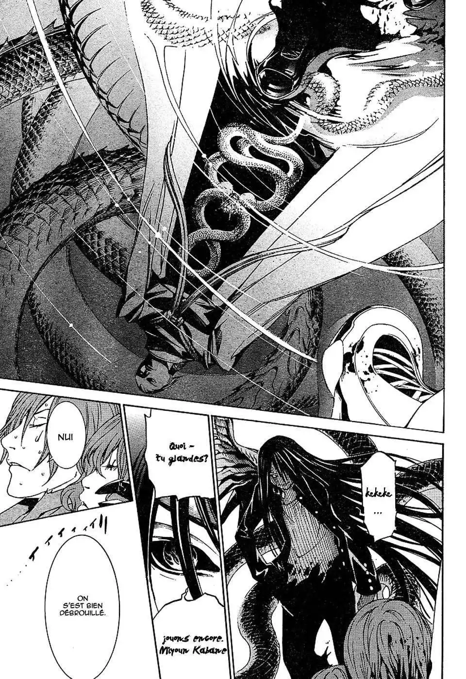 Enfer et Paradis 20 page 15