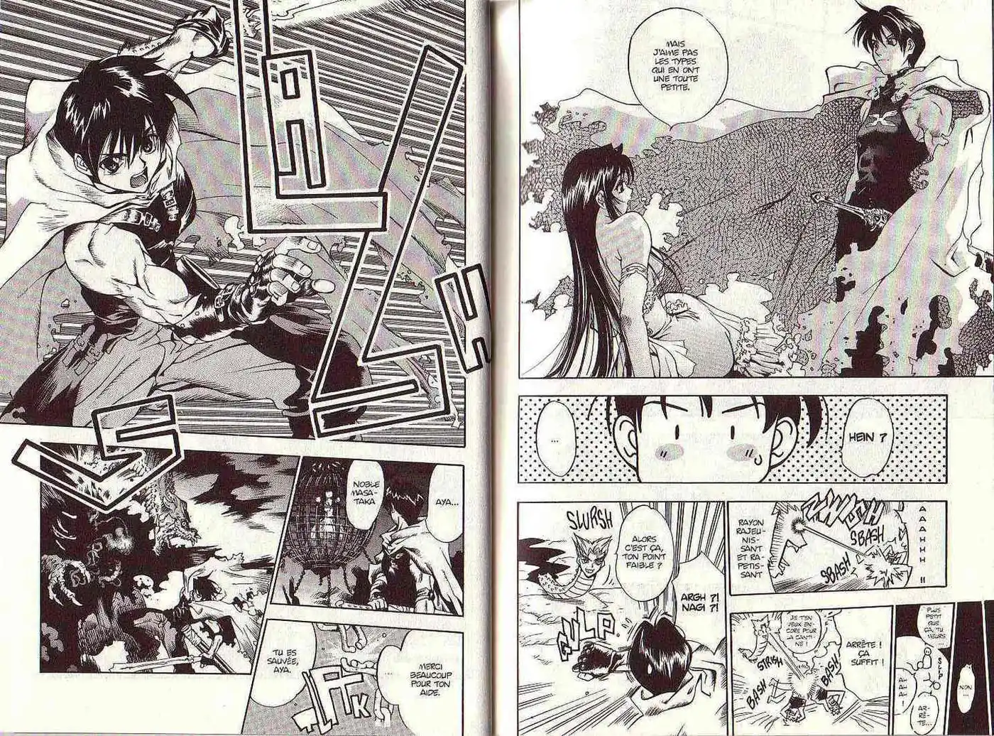 Enfer et Paradis 2 page 7