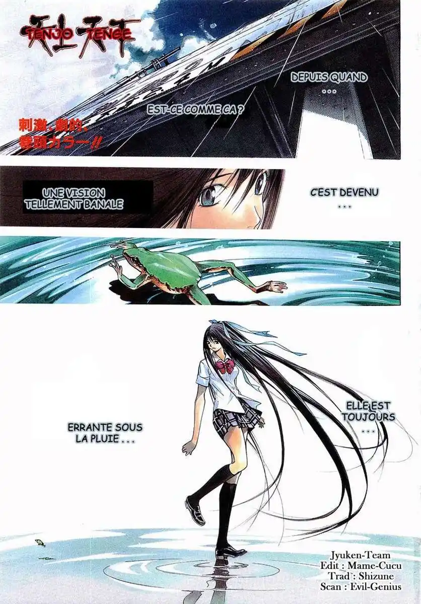 Enfer et Paradis 13 page 2