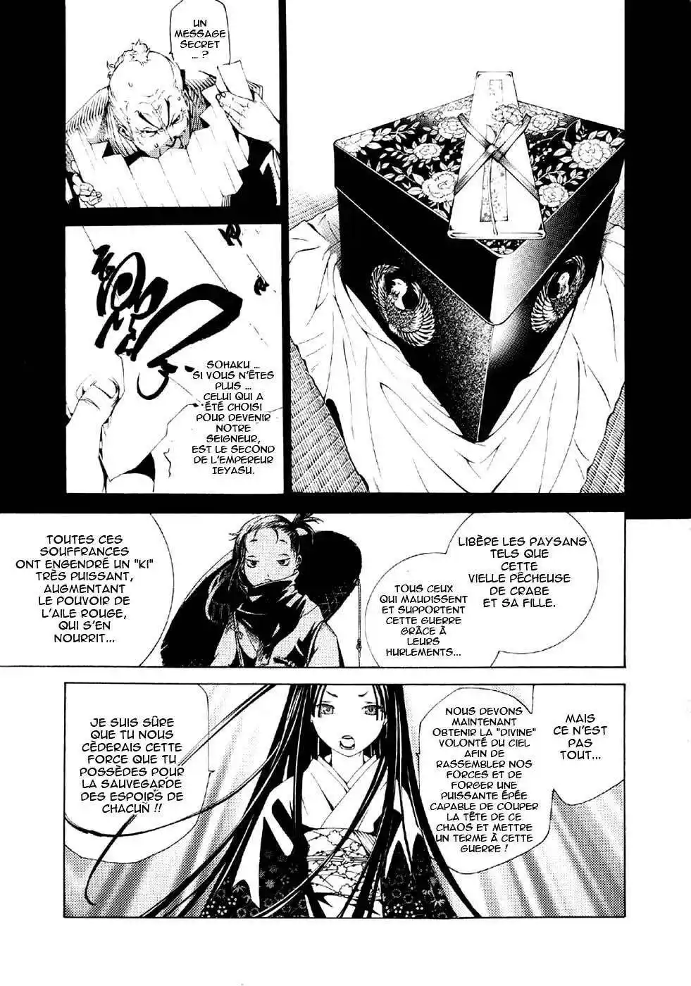 Enfer et Paradis 16 page 10